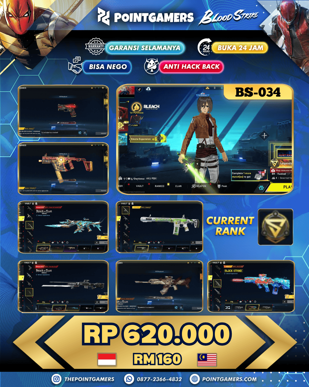 AK47 - POWER OF HARDENING, M700 - THUNDER GUN 1