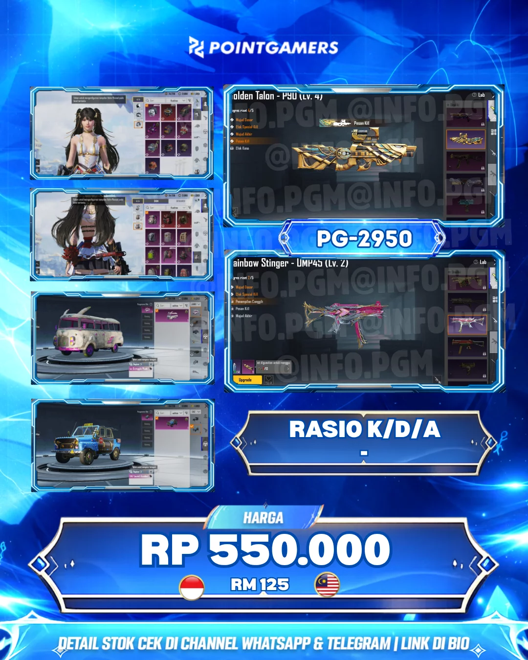 GOLDEN TALON - P90 (LEVEL 4), RAINBOW STINGER - UMP45 (LEVEL 2) 1